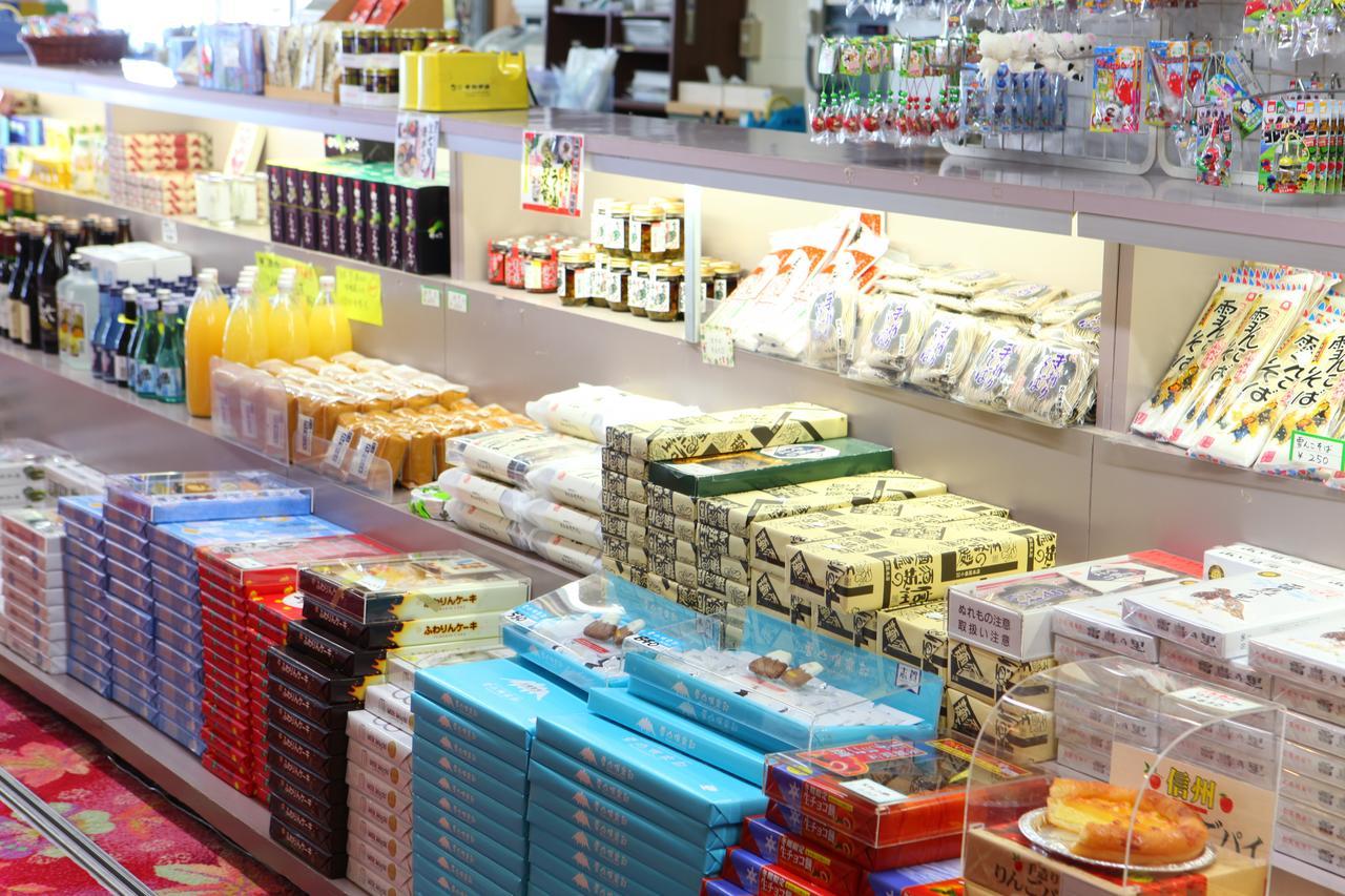 志賀高原　ホテル志賀サンバレー 山ノ内町 エクステリア 写真
