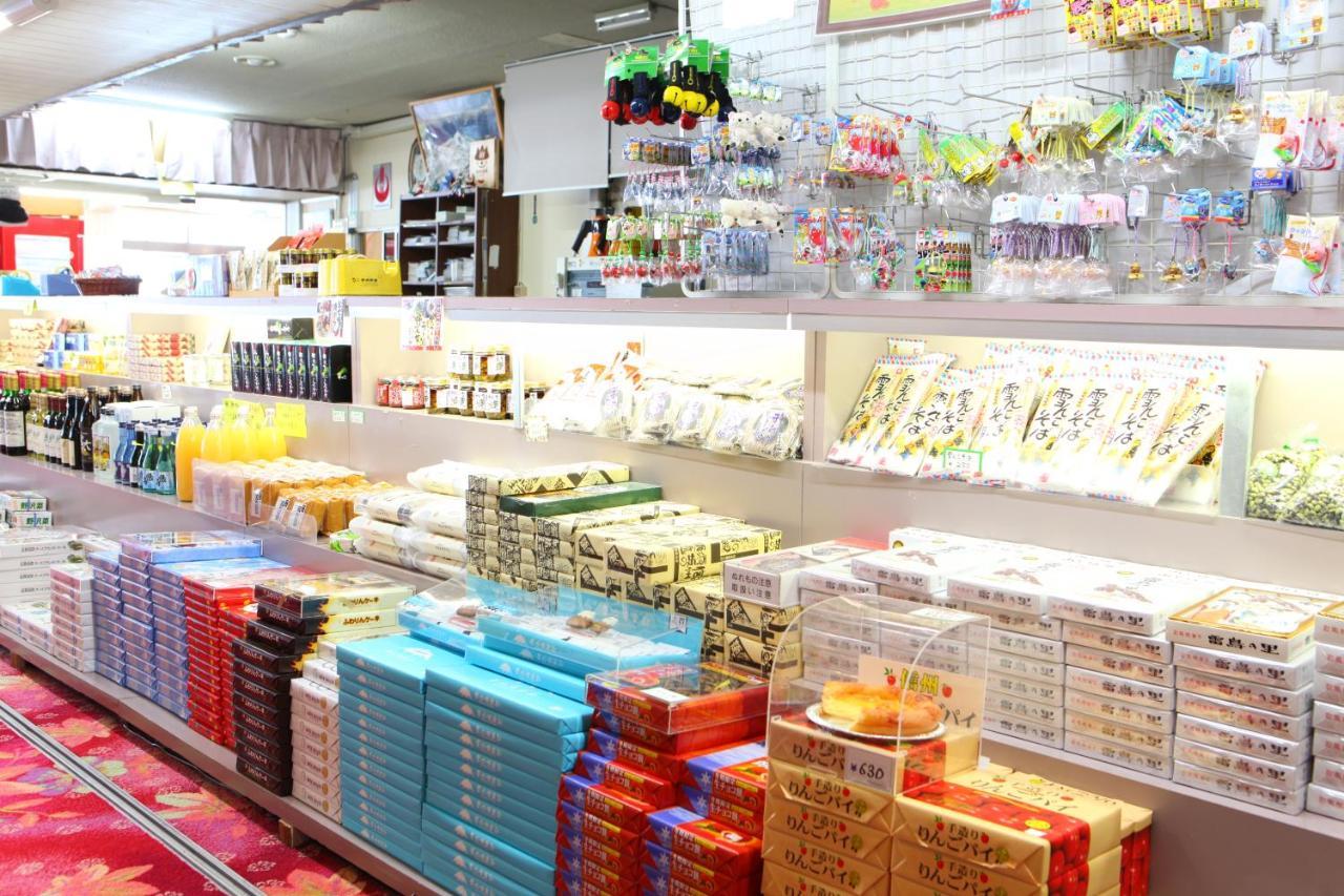 志賀高原　ホテル志賀サンバレー 山ノ内町 エクステリア 写真